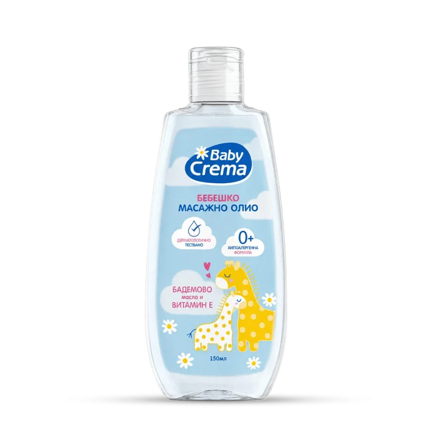 масажно бебешко олио baby crema